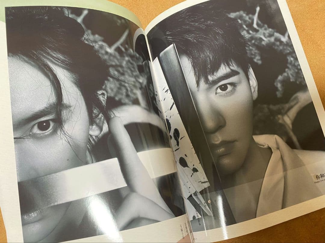 山河令 ゴンジュン・張哲瀚 BAZAAR 写真集 - メルカリ