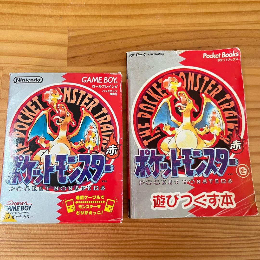ゲームボーイカラー ポケットモンスター赤 リザードン - メルカリ