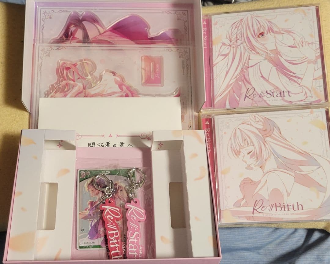 開封品　AZKi Re:Start　Re:Birth完全生産限定コンプリート盤 AZKi EP『Re:Start』『Re:Birth』完全生産限定コンプリート盤 - メルカリ