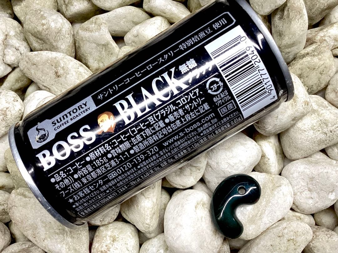 神宿る【 出雲石(青緑色の碧玉) 】島根県花仙山瑪瑙 青瑪瑙 出雲