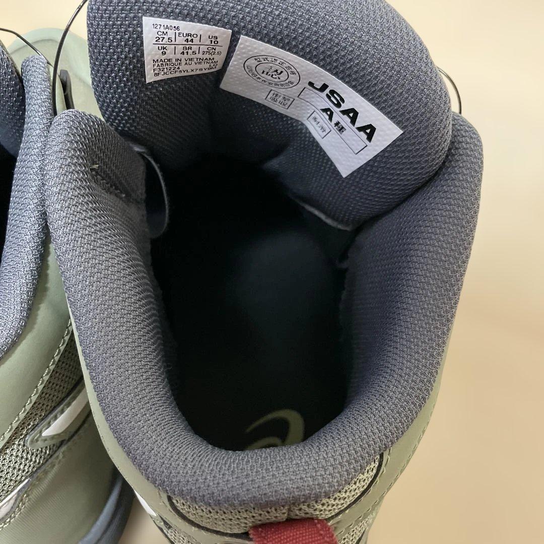 アシックス　安全靴　BoA 27.5cm