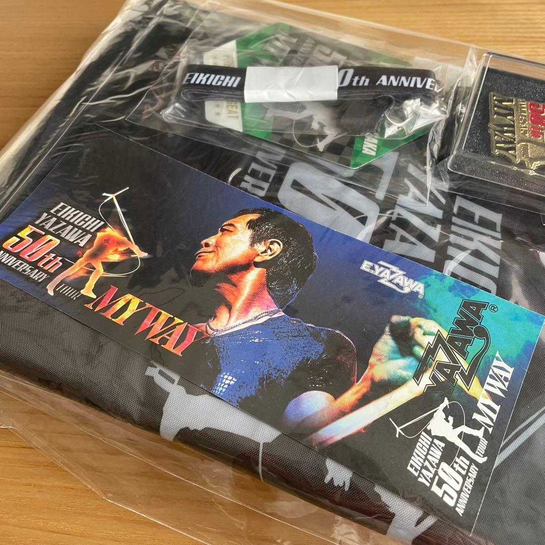 未開封☆矢沢永吉 50周年 コンサートツアー MY WAY PSS限定特典グッズ