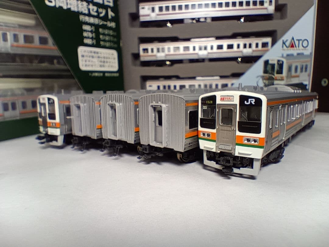 KATO 211系 15両 旧ロット（基本 7両+増結3両+5両）113185 - メルカリ