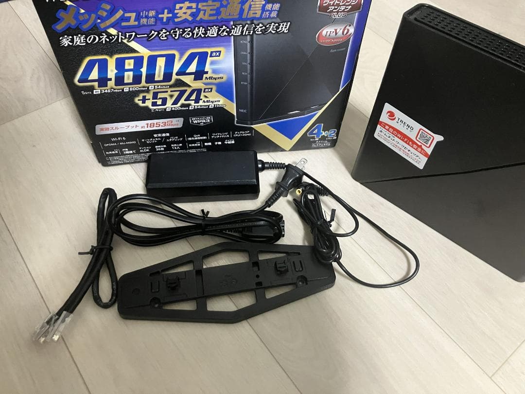 NEC Aterm PA-WX5400HP Wi-Fi6 無線LANルーター NEC 無線LANルーター(Wi-Fiルーター) Wi-Fi 6(ax)/ac/n/a/g/b 目安