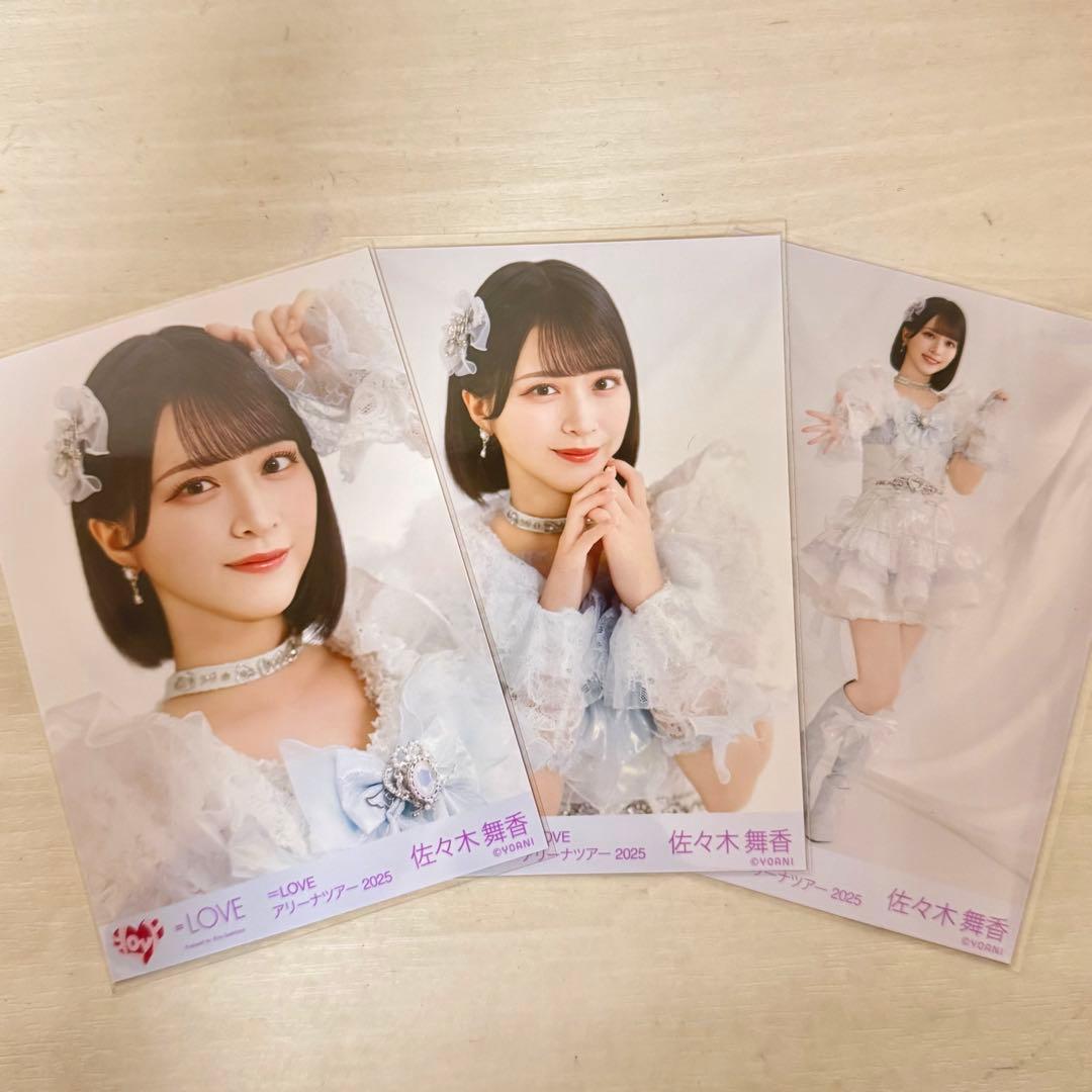 佐々木舞香 =LOVE アリーナツアー 2023 魔法少女 生写真 コンプ - メルカリ