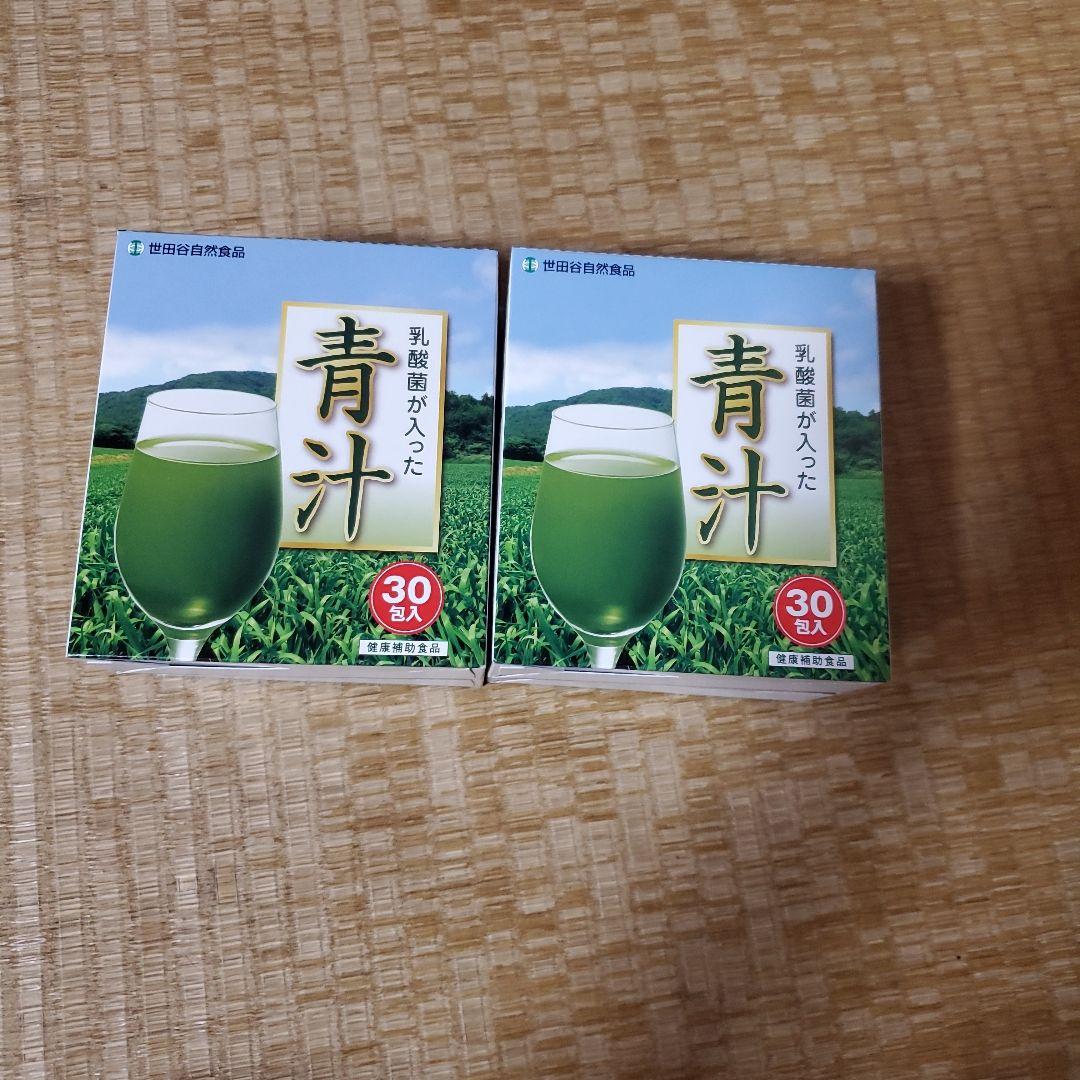 世田谷自然食品 乳酸菌が入った青汁×4箱セット 乳酸菌が入った青汁プレミアム | 世田谷自然食品【公式通販】