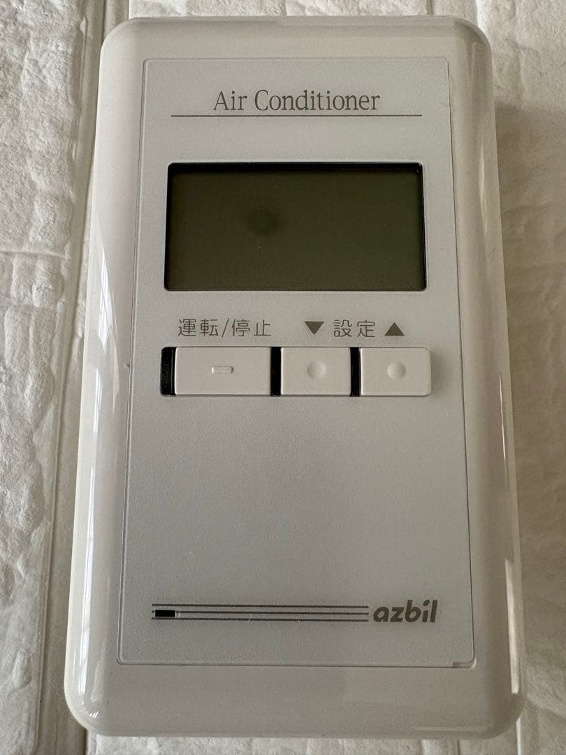 azbil デジタル設定器 ネオパネル QY7205A1001 - メルカリ