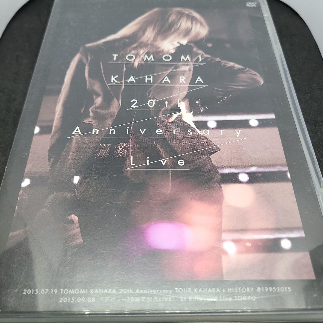 華原朋美 20th Anniversary Live 華原朋美 30th Anniversary Live～♡LOVE IS BEST♡～Presented by