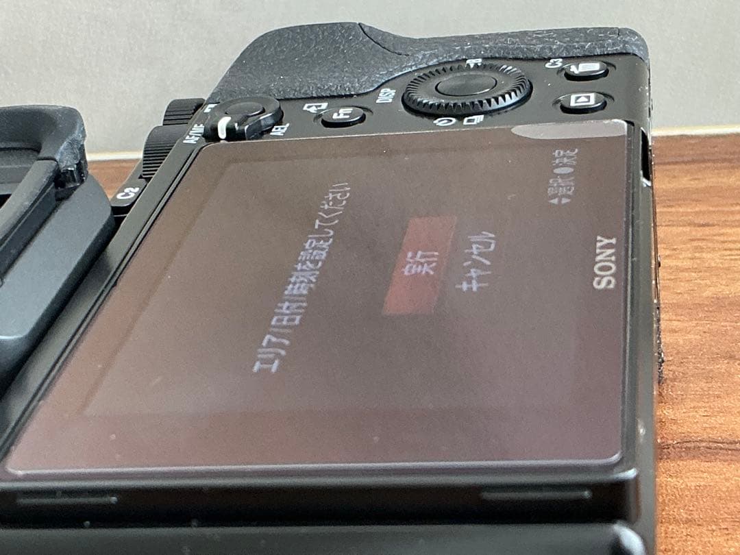 Sony α7R ILCE-7R 中古本体訳あり - メルカリ