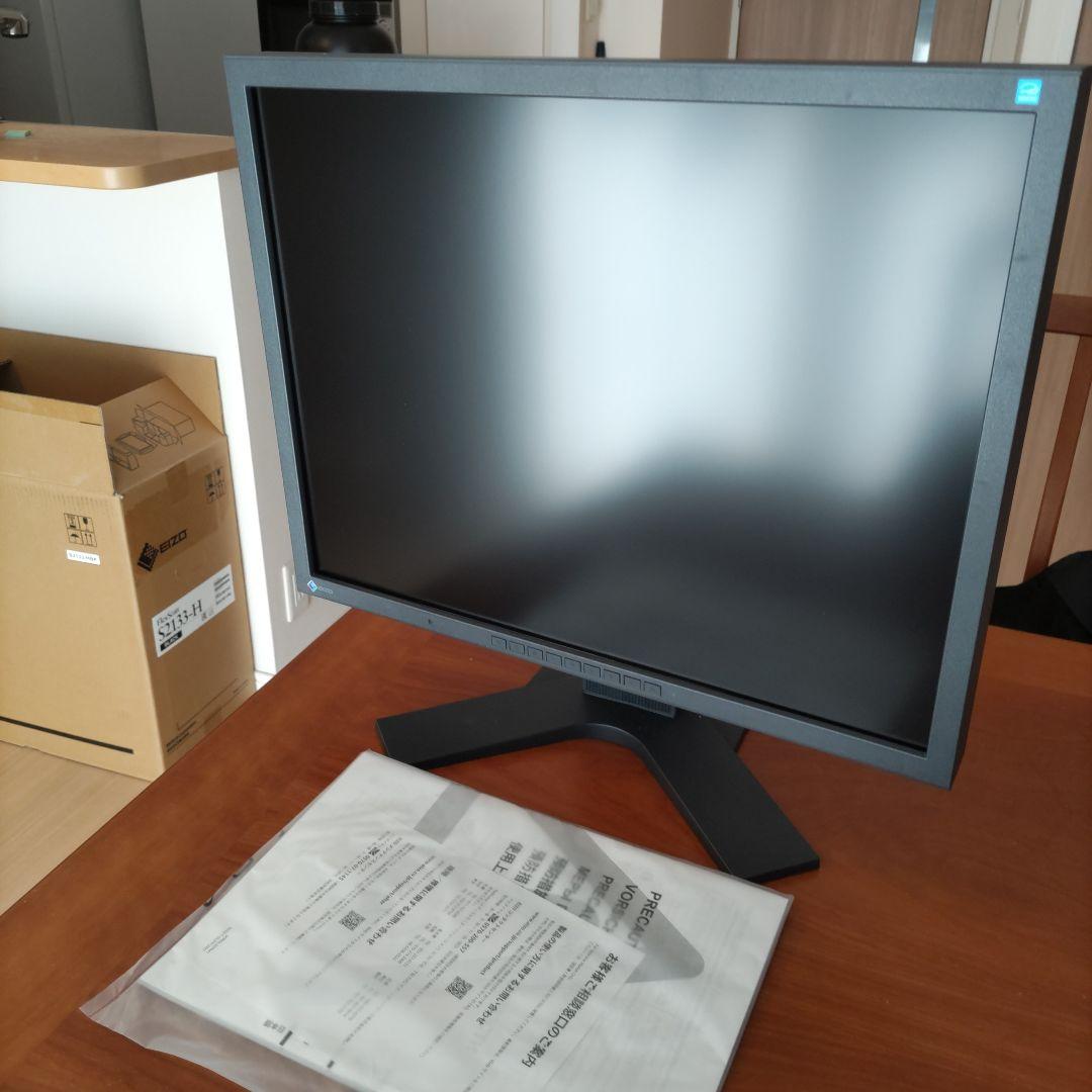 【新品同様35時間使用】EIZO FlexScan S2133-H FlexScan S2133 | EIZO
