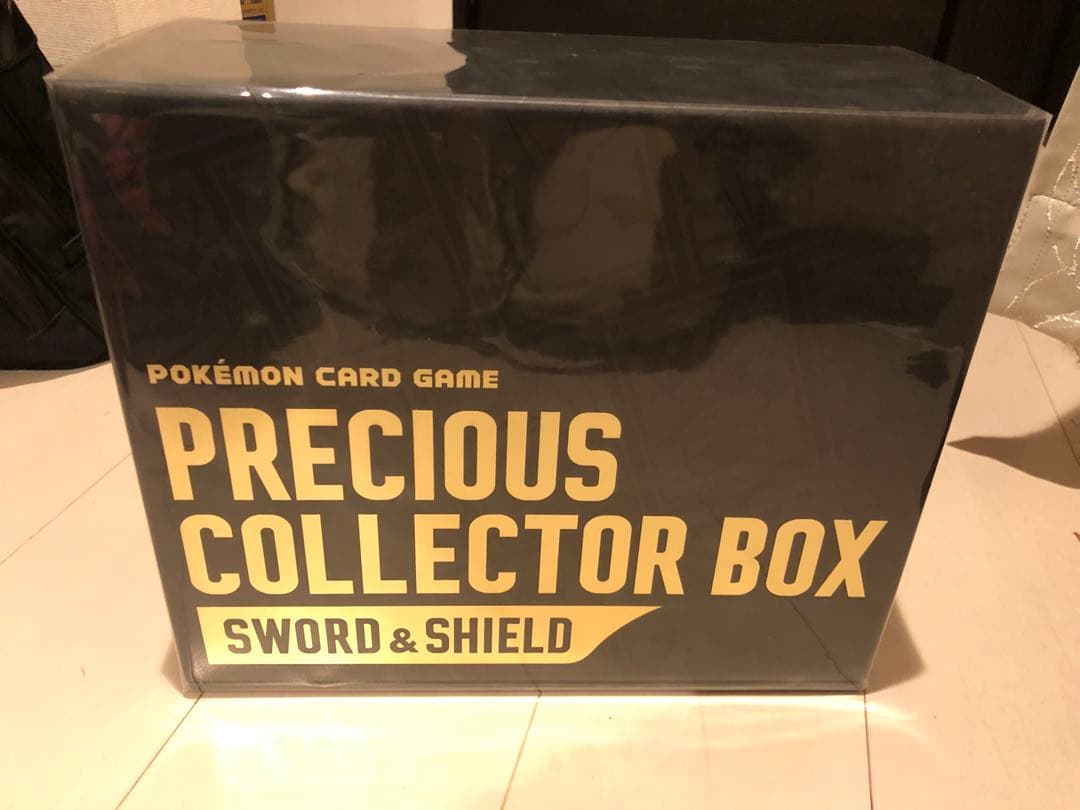プレシャスコレクターBOX(未開封) 買取金額アップしました!!! プレシャスコレクターボックス 55,000円
