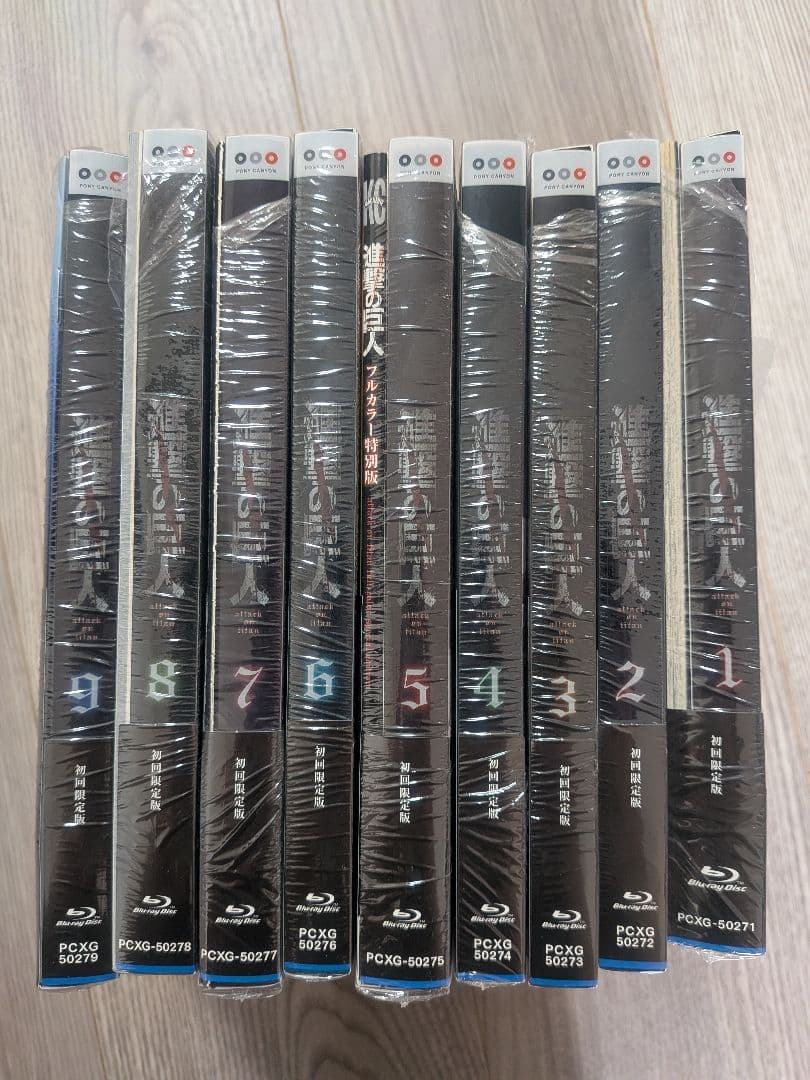 美品】Blu-ray 進撃の巨人 初回限定版 全9巻セット Season1 - メルカリ