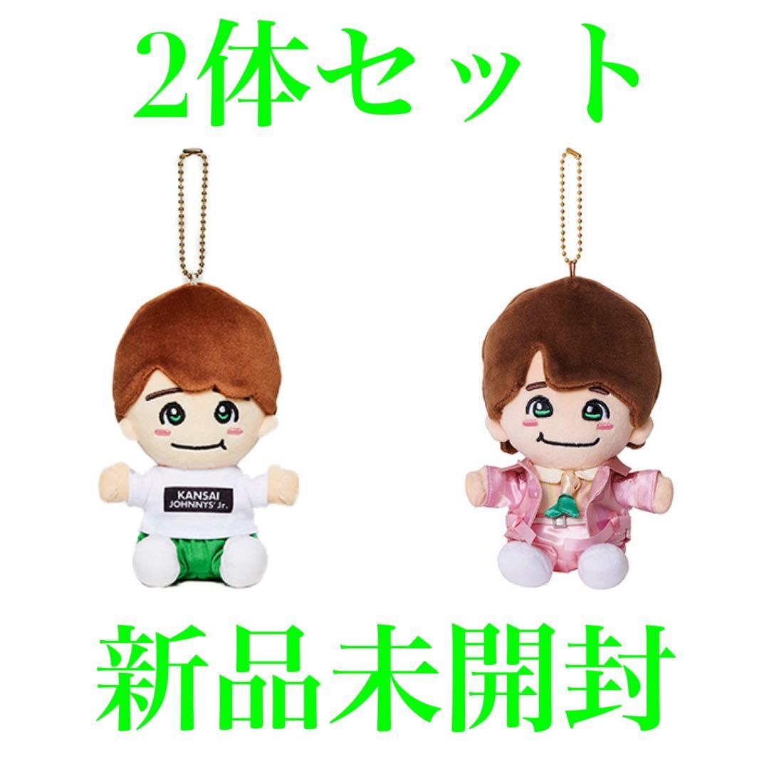 なにわ男子 大橋和也 ちびぬい - メルカリ