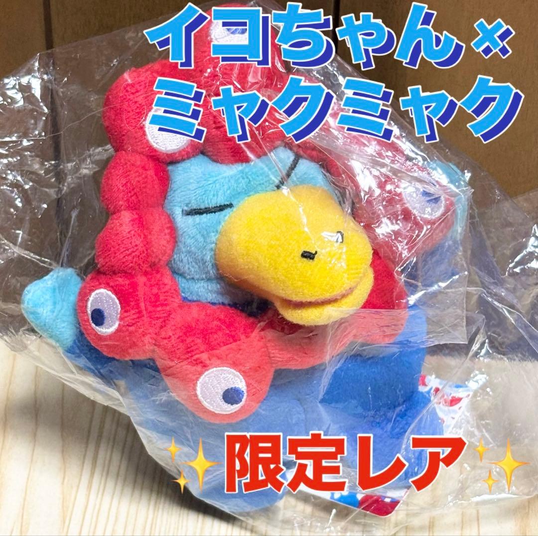 限定レア✨️ カモノハシ イコちゃん ミャクミャク なりきりマスコット
