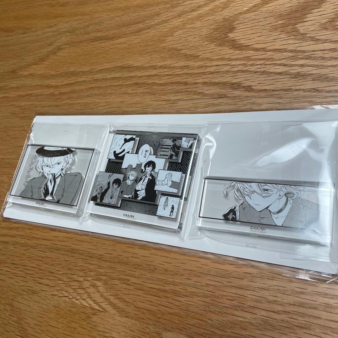 新品未開封】文豪ストレイドッグス アクリルコマプレートスタンド 中原