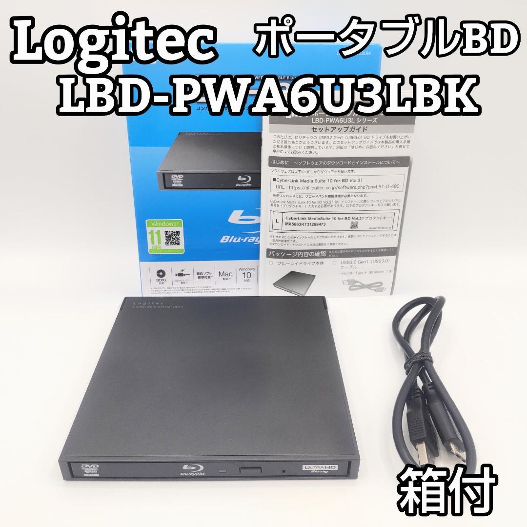 Logitec ポータブルBlu-rayドライブ LBD-PWA6U3LBK 楽天市場】ロジテック Blu-ray ディスクドライブ USB3.0ネイティブ