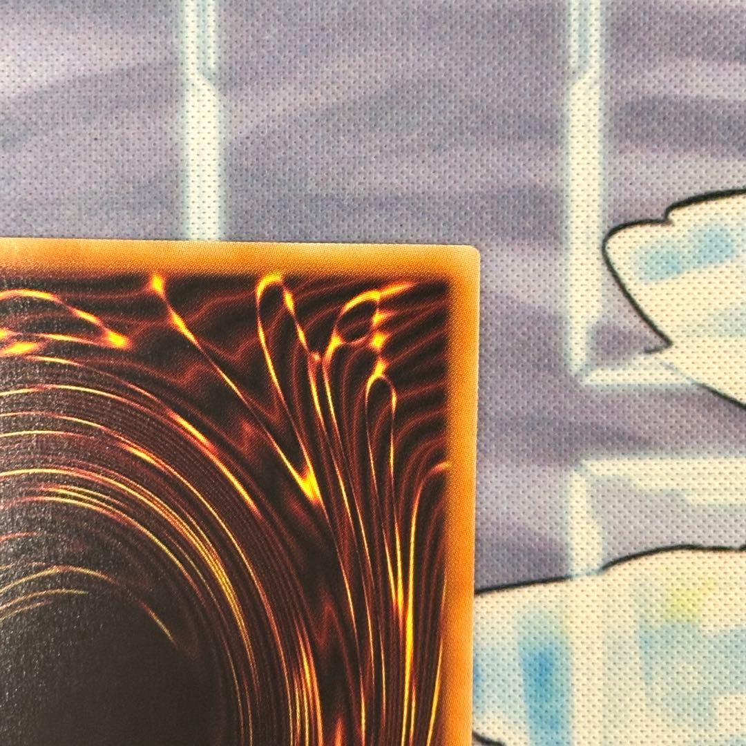 ☆美品☆ フルスピード・ウォリアー 遊戯王 プリズマ 低封入率 希少 日