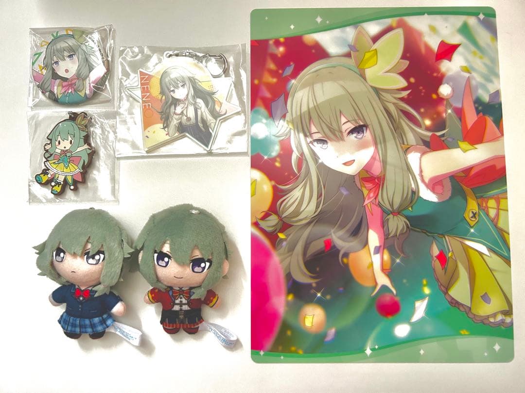 草薙寧々 グッズセット - メルカリ