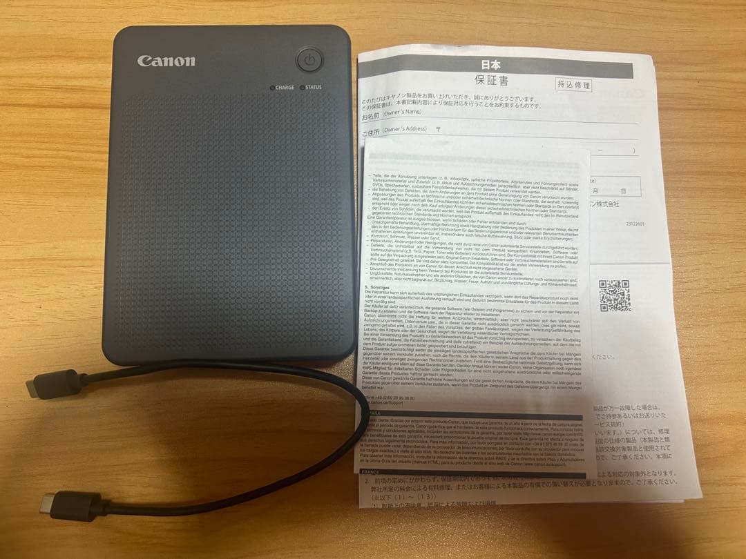 Canon SELPHY QX20プリンター本体 USBケーブル付き キヤノン（Canon） ミニフォトプリンター SELPHY QX20 グレー＆用紙20