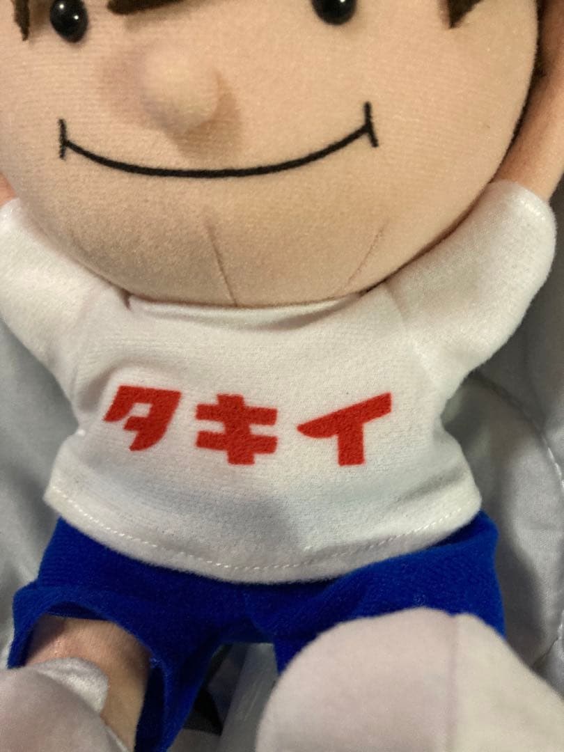 タキットくん ぬいぐるみ 非売品 タキイ 種苗 マスコット タキットくん