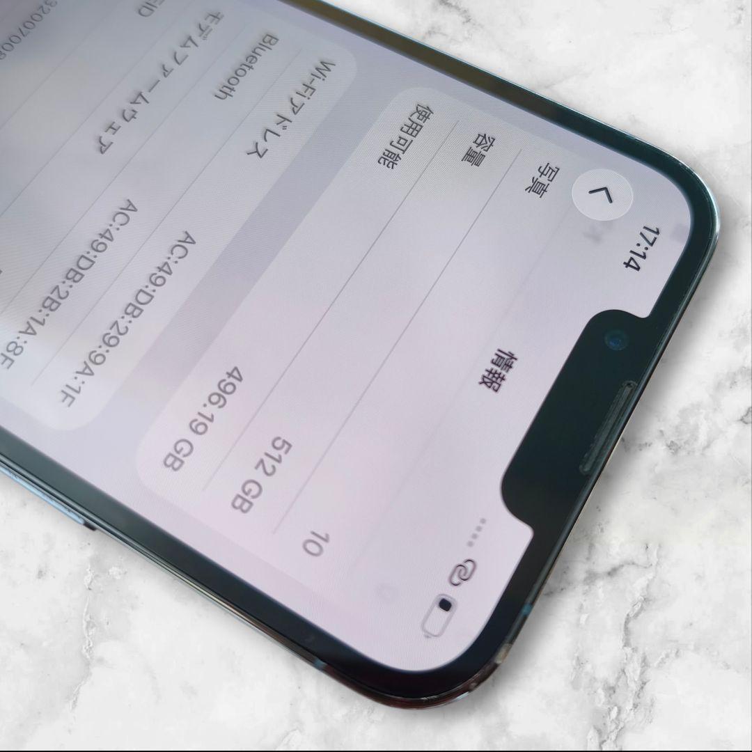バッテリー100% iPhone 13 Pro 512GB SIMフリー 6 - メルカリ
