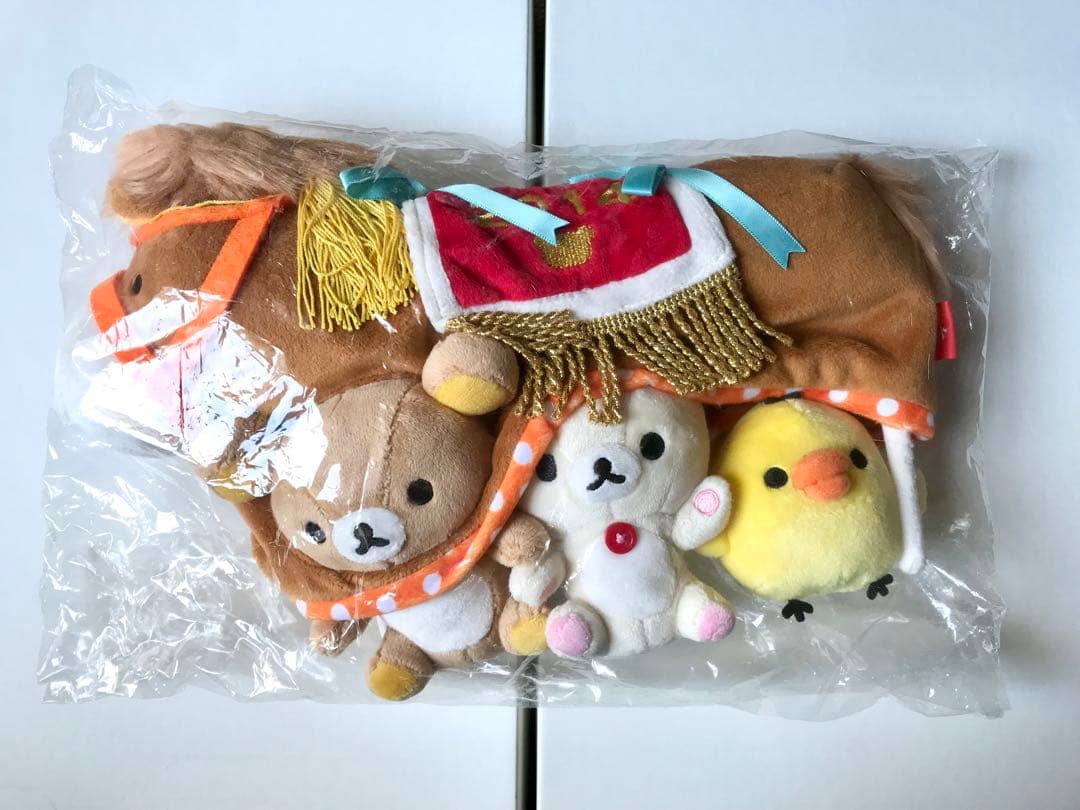 新品】サンエックス お正月スペシャルぬいぐるみ 午 2014 リラックマ