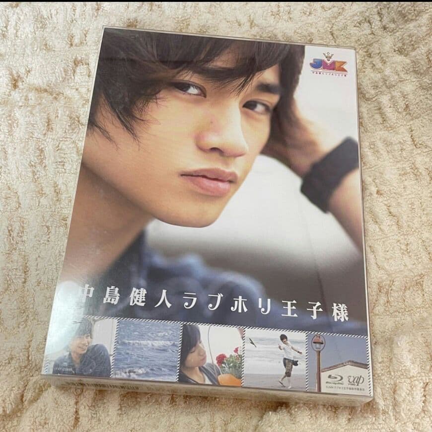 中島健人/JMK 中島健人ラブホリ王子様 Blu-ray BOX〈5枚組〉 - メルカリ