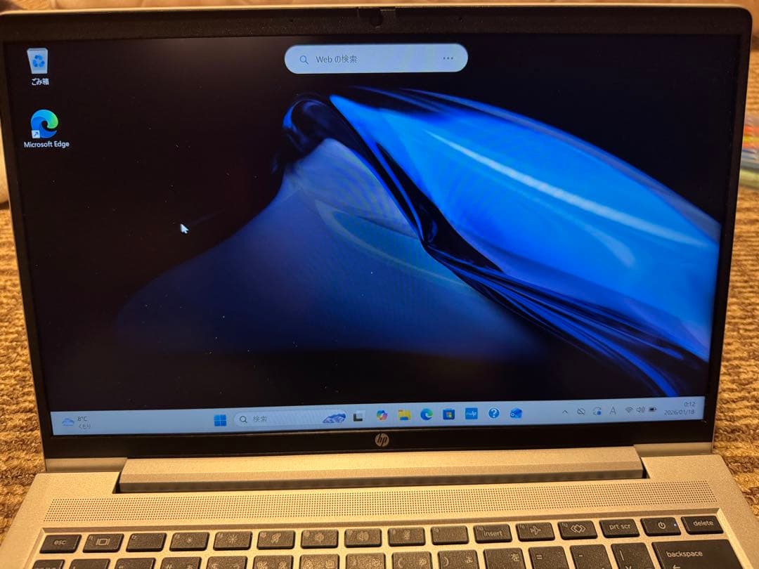 美品　HP ProBook 445 G10 Ryzen 7 7730U HP ProBook 445 G10 Notebook PC | 日本HP