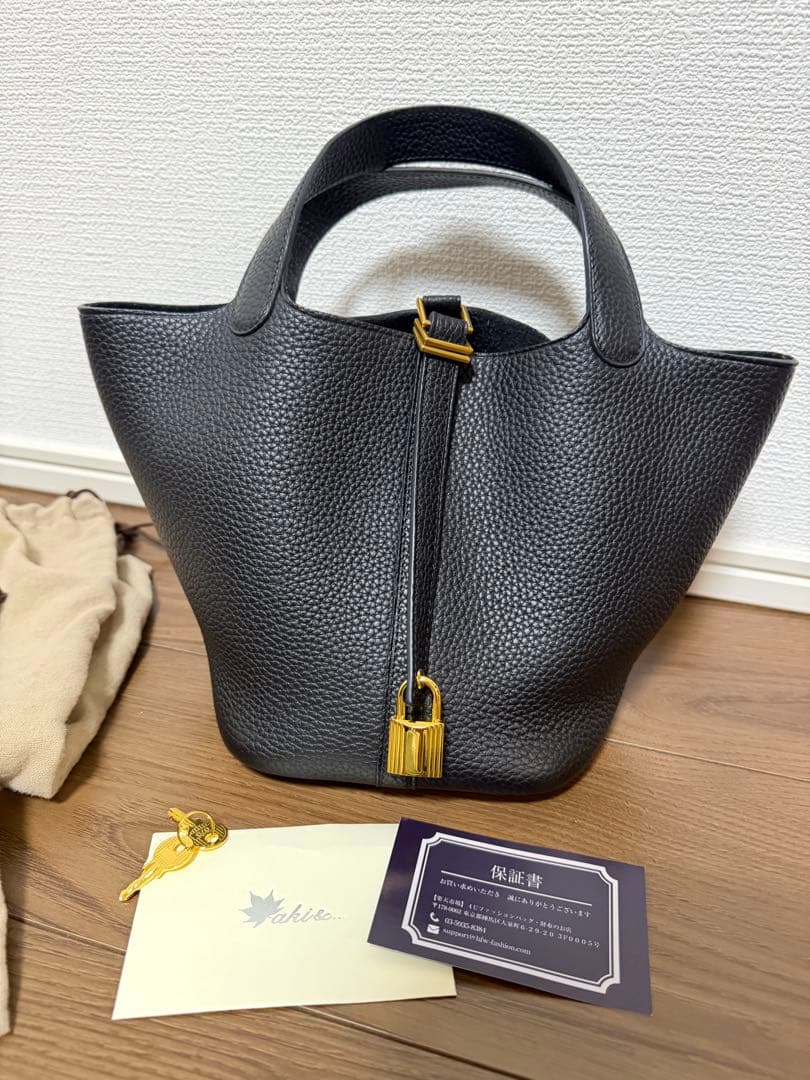 限定セール❗️楽天 4Uファッション【日本製】キューブバッグ PM 本革 S 黒 p-k002_top.jpg