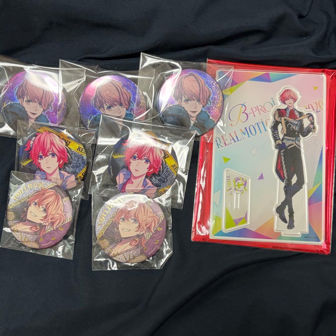 Bプロ 阿修悠太 B-PROJECT まとめ - メルカリ