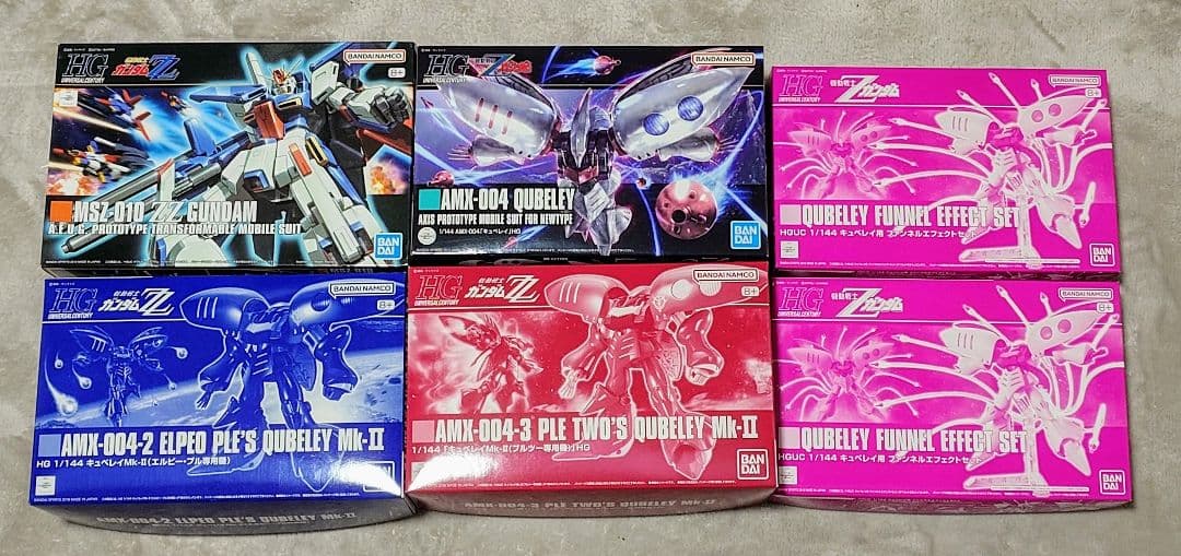 【新品・未組立】　HGUC ZZ & キュベレイ & キュベレイMkⅡ 機動戦士ガンダムZZ』のガンプラ「HGUC キュベレイMk-II（プルツー専用