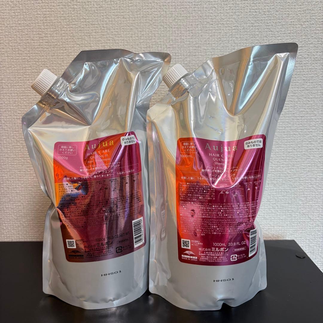 ア*ィ様 Aujua オージュア　クエンチ　シャンプー　トリートメント 1000 ミルボン オージュア クエンチ シャンプー モイスト (500ml) MILBON