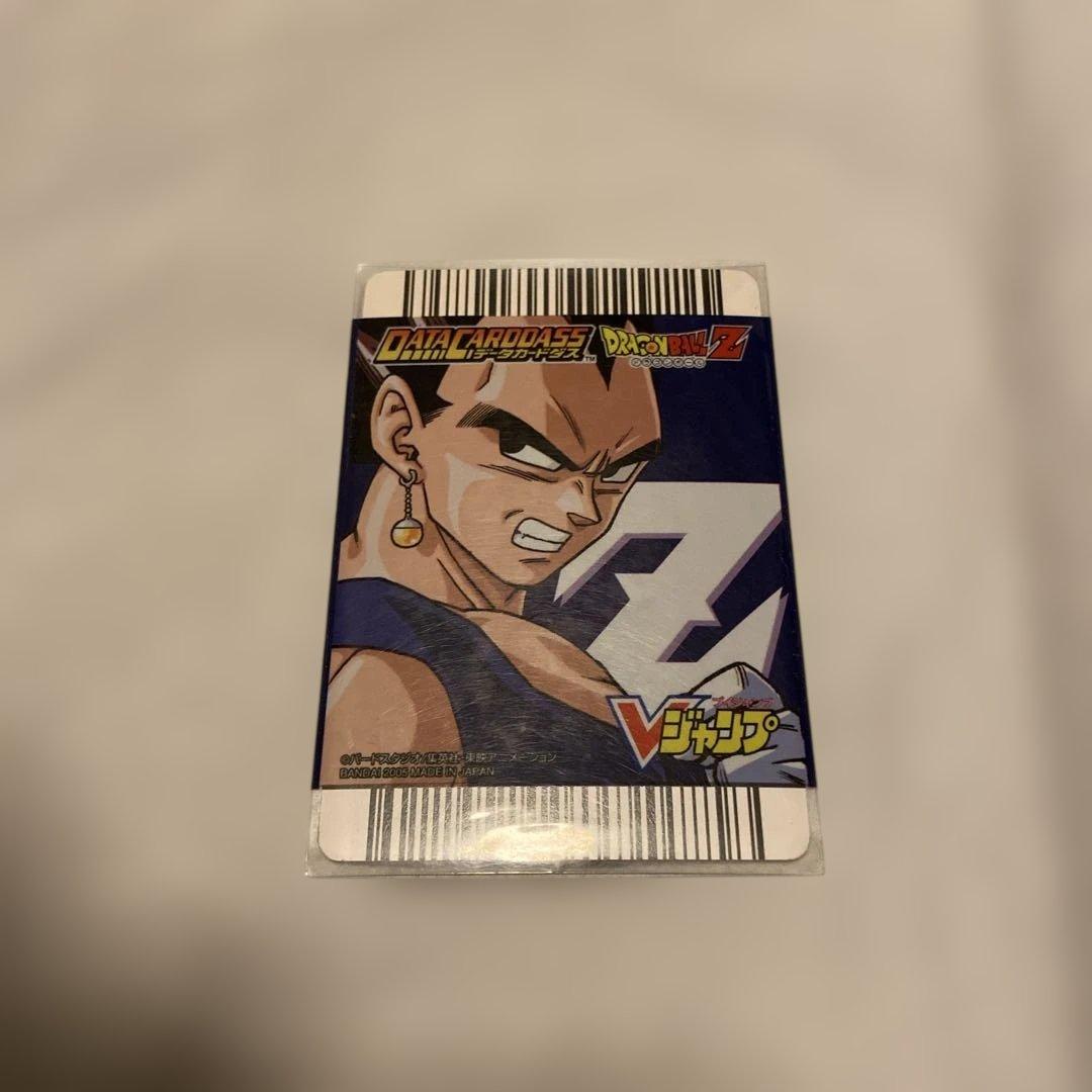 ⭐︎ドラゴンボールデータカードダス 爆レア ゴテンクス スーパー