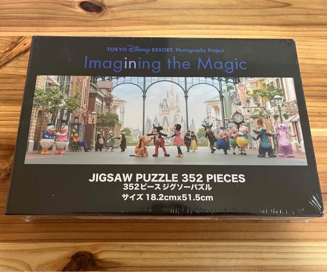 ディズニーリゾート  ジグソーパズル イマジニングザマジック 新品未使用 Disney - ☆ディズニーリゾート限定☆ 実写 イマジニングザマジック