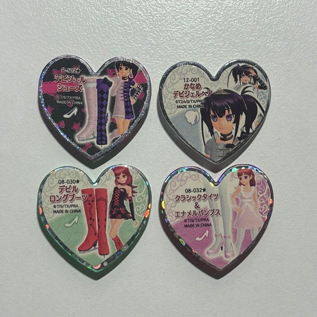 プリティーリズム プリズムストーン レアストーン - メルカリ