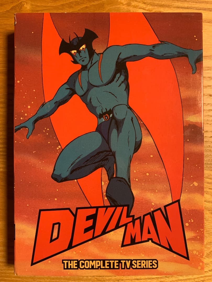 デビルマン コンプリート TVシリーズ 北米版 永井豪 インポート品 デビルマン コンプリート TVシリーズ 北米版 永井豪 インポート品