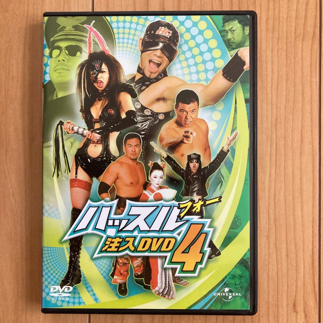 ハッスル」注入DVD 9巻セット（1〜9） - メルカリ