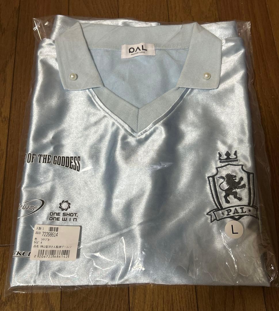 神山智洋監修ゲームシャツ　パルクロ 監修させていただいたPAL CLOSETさんとのコラボ商品🫶🏻 ゲームシャツ