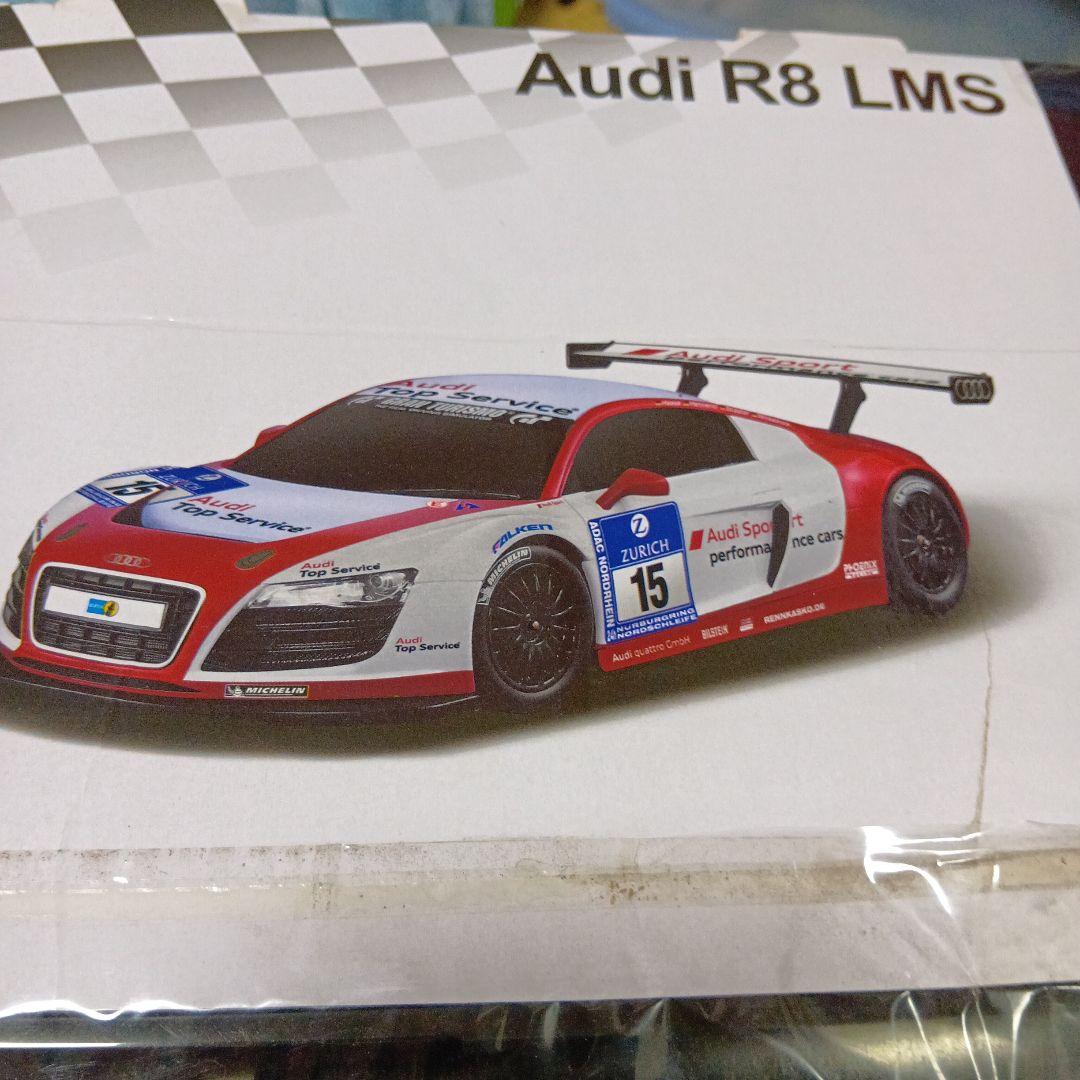 Audi R8 LMS RASTAR アウディ ラジコン