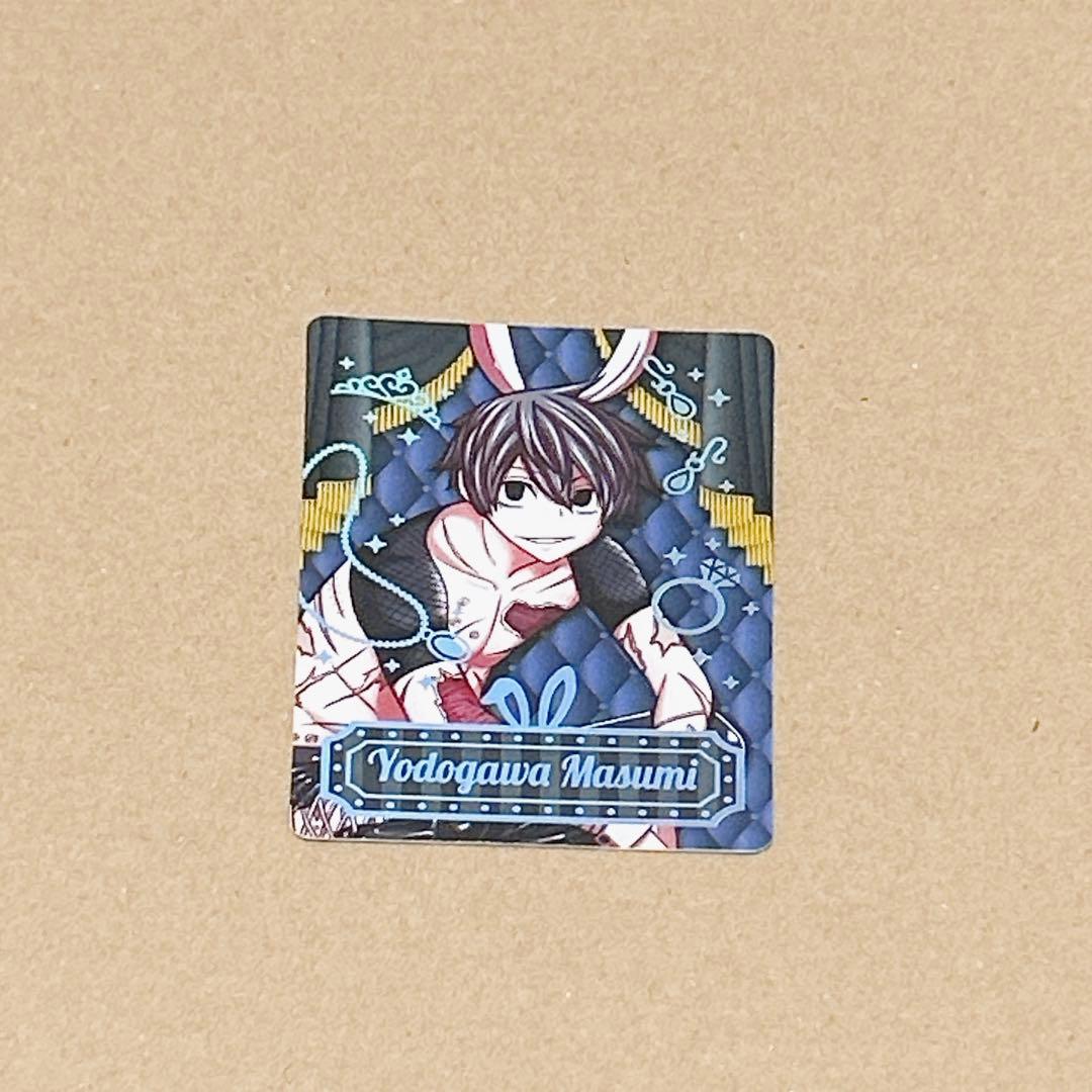 桃源暗鬼 マズル カード バニー 淀川真澄 - メルカリ