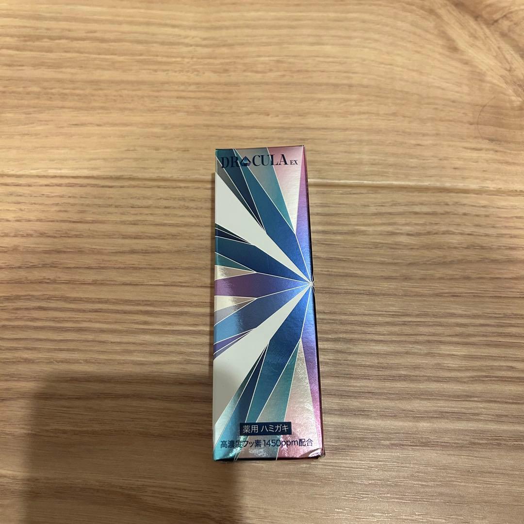 DRcula ドクターキュラ 薬用ホワイトニングジェル EX 45g - メルカリ