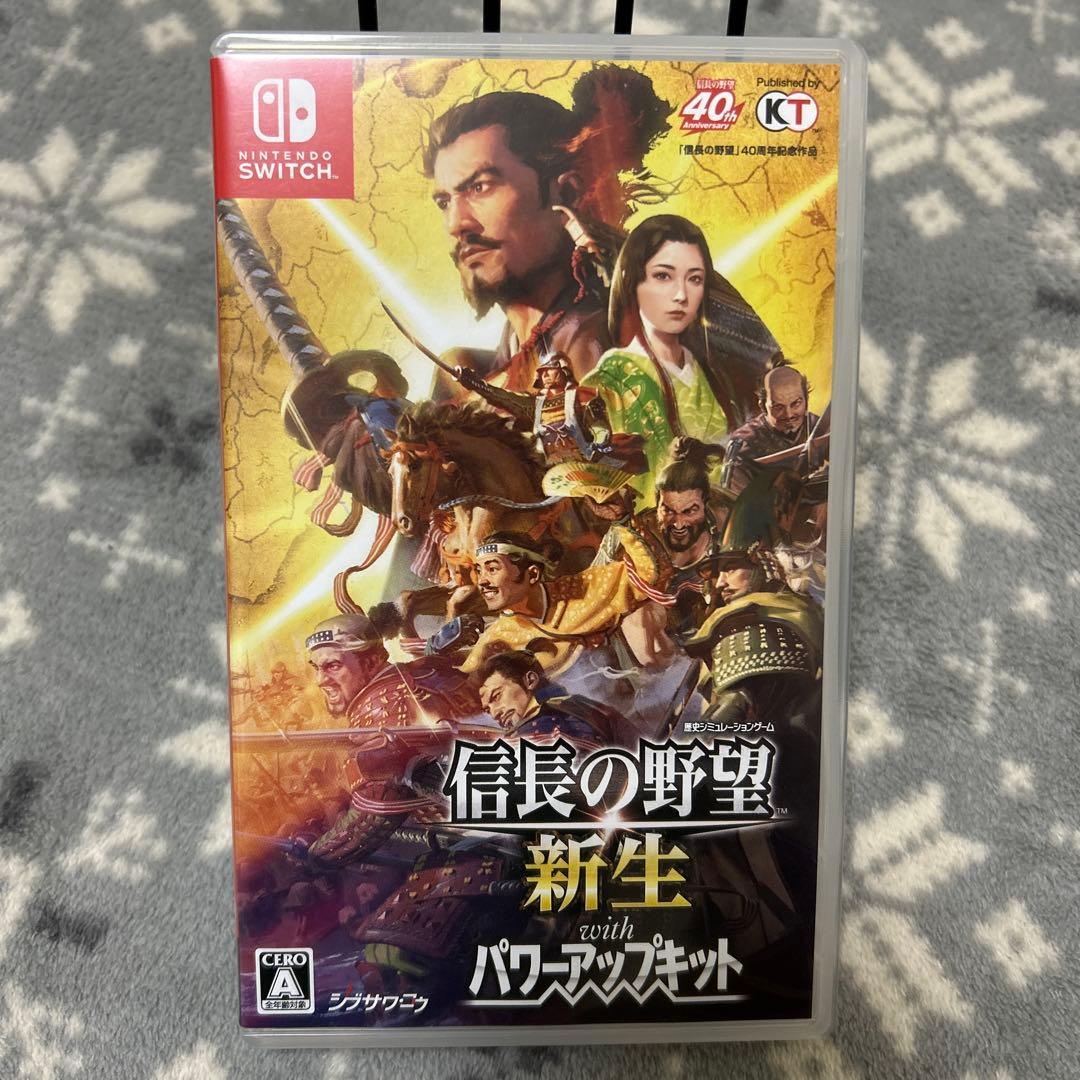 信長の野望　新生　Nintendo Switch 信長の野望・新生」7月21日発売決定！PS4/Switch/PCパッケージ版予約
