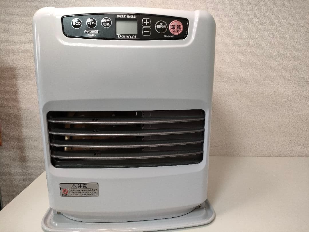 Dainichi 石油ファンヒーター FW-3222NC ダイニチ（Dainichi） 【2024年モデル】FW-3224NE-K 石油ファン