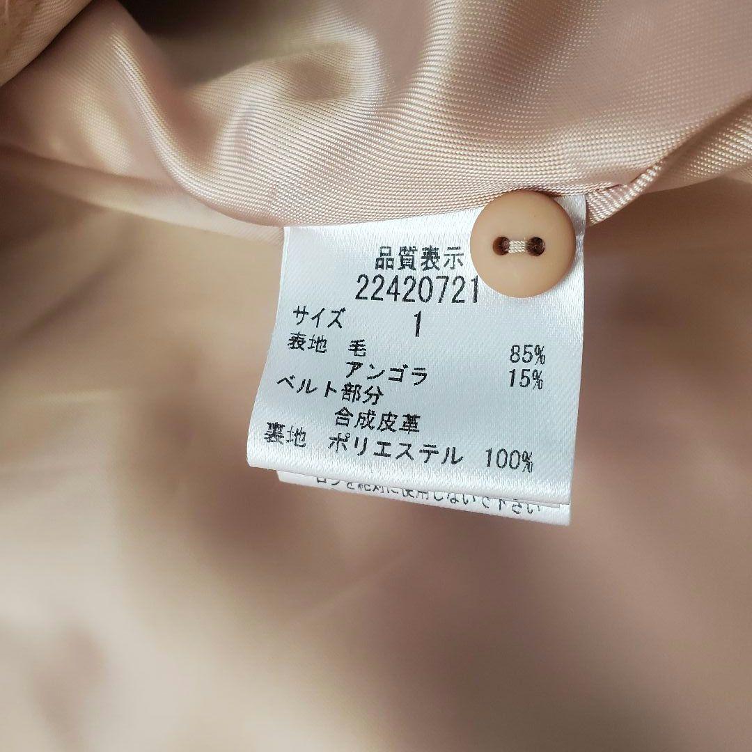 Mari様専用 毛85% アンゴラ15% 新品 アプワイザーリッシェ ケープ風