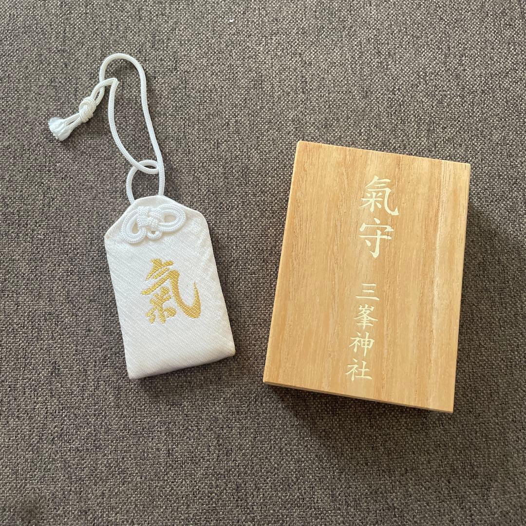 三峯神社 「白の氣守り」 - メルカリ