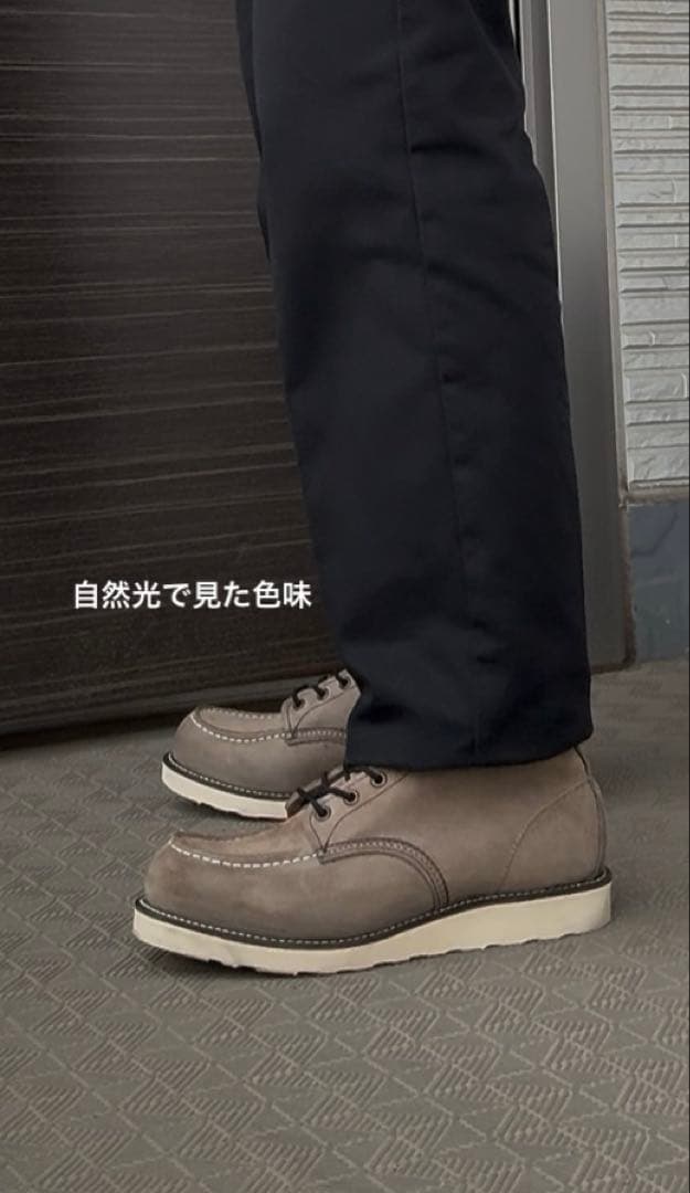 redwing 8863 ノンネイティブ 木村拓哉 野口強 - メルカリ