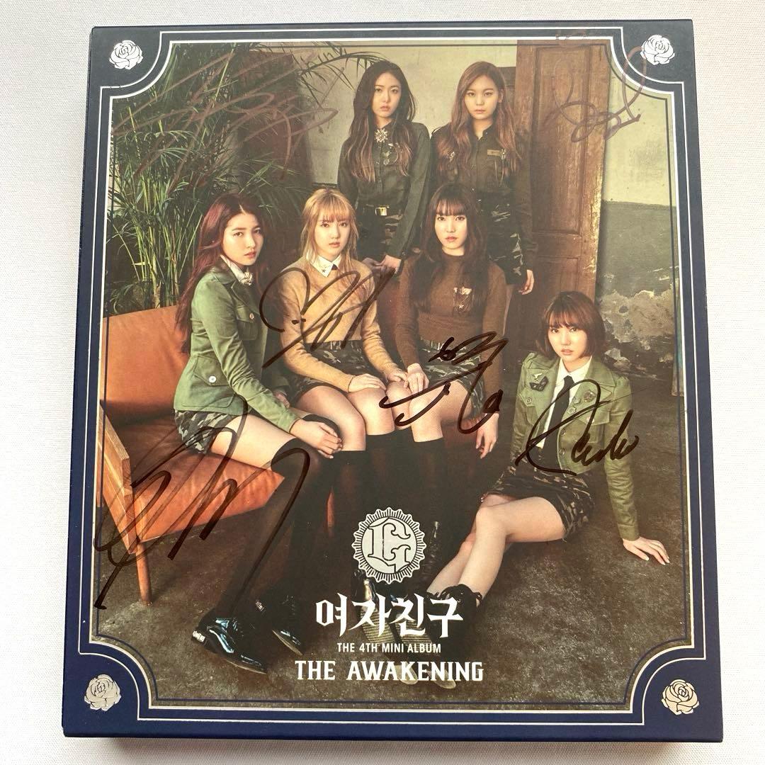 絶版・未開封多数】GFRIEND CDグッズセット - メルカリ