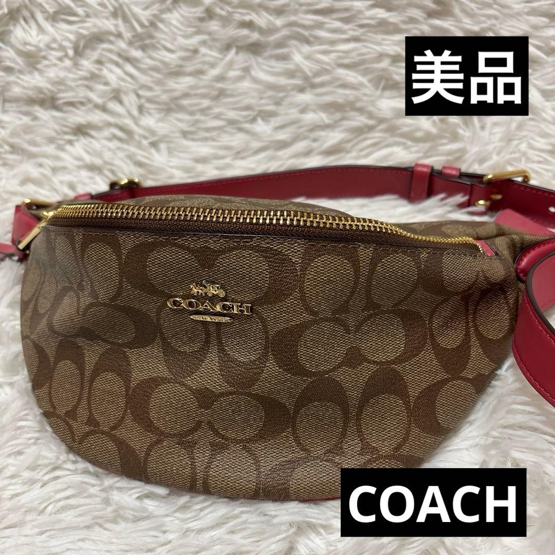 ☆美品 COACH シグネチャー ボディバッグ ショルダーバッグ ピンク 希少 COACH（コーチ） バッグ レディース ボディバッグ アウトレット レザー
