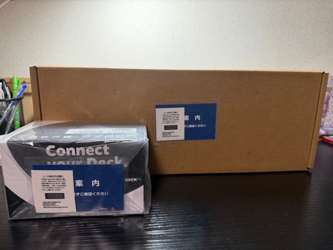 Steam Deck ドックセット64GB。新品、未使用です。 楽天市場】【新品】Steam Deck スチームデック ポータブルゲーミングPC
