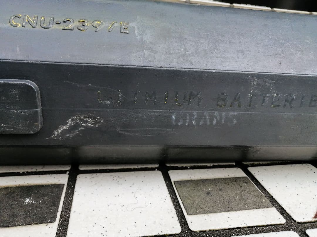 80'sビンテージ 米軍実物放出品★U.S.NAVY Sonobuoyコンテナ